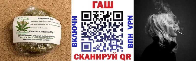 Cannafood конопля  MEGA ссылки  Щёлкино 
