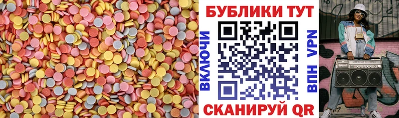 Ecstasy TESLA  даркнет сайт  Щёлкино 