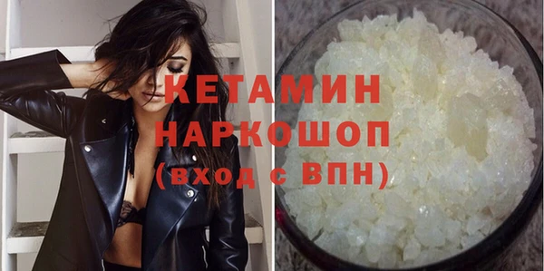 гашишное масло Абаза