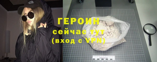 гашишное масло Абаза
