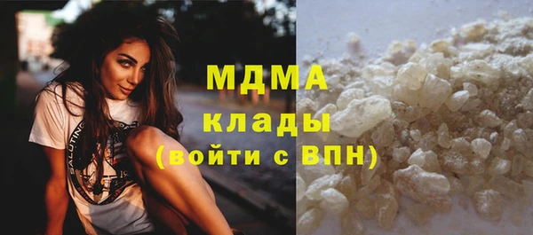 мдпв Абинск