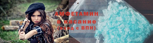 марки lsd Абдулино