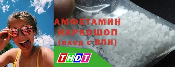 марки lsd Абдулино