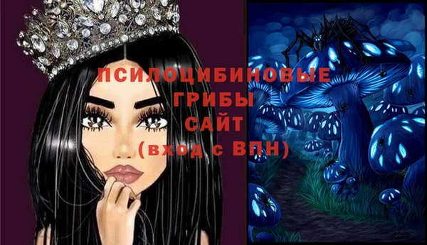 марки lsd Абдулино