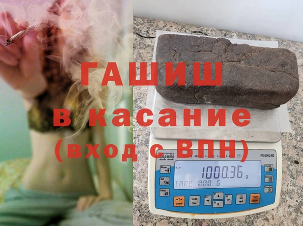 марки lsd Абдулино