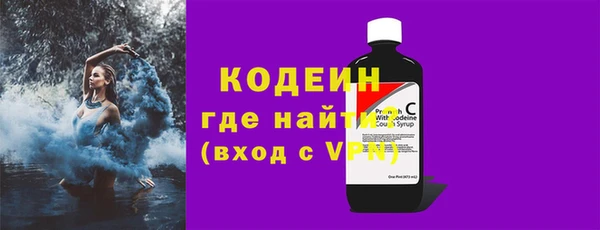 марки lsd Абдулино