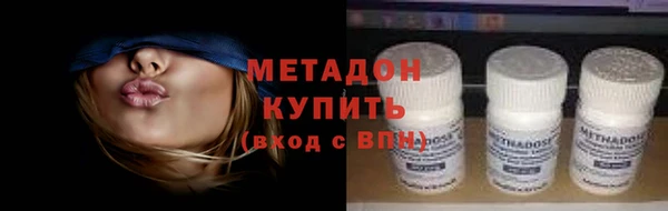 гашишное масло Абаза