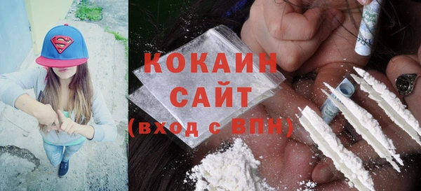 марки lsd Абдулино