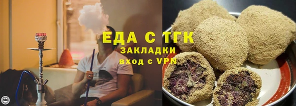 марки lsd Абдулино